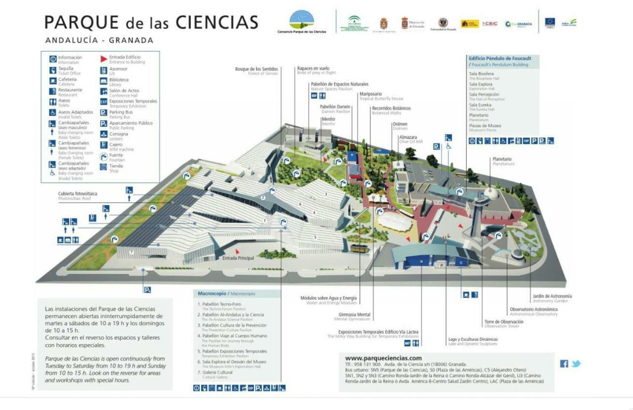 شقة Gran Via Balconies غرناطة المظهر الخارجي الصورة
